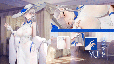 欲之梦 Dream Lus由纪角色互动展示