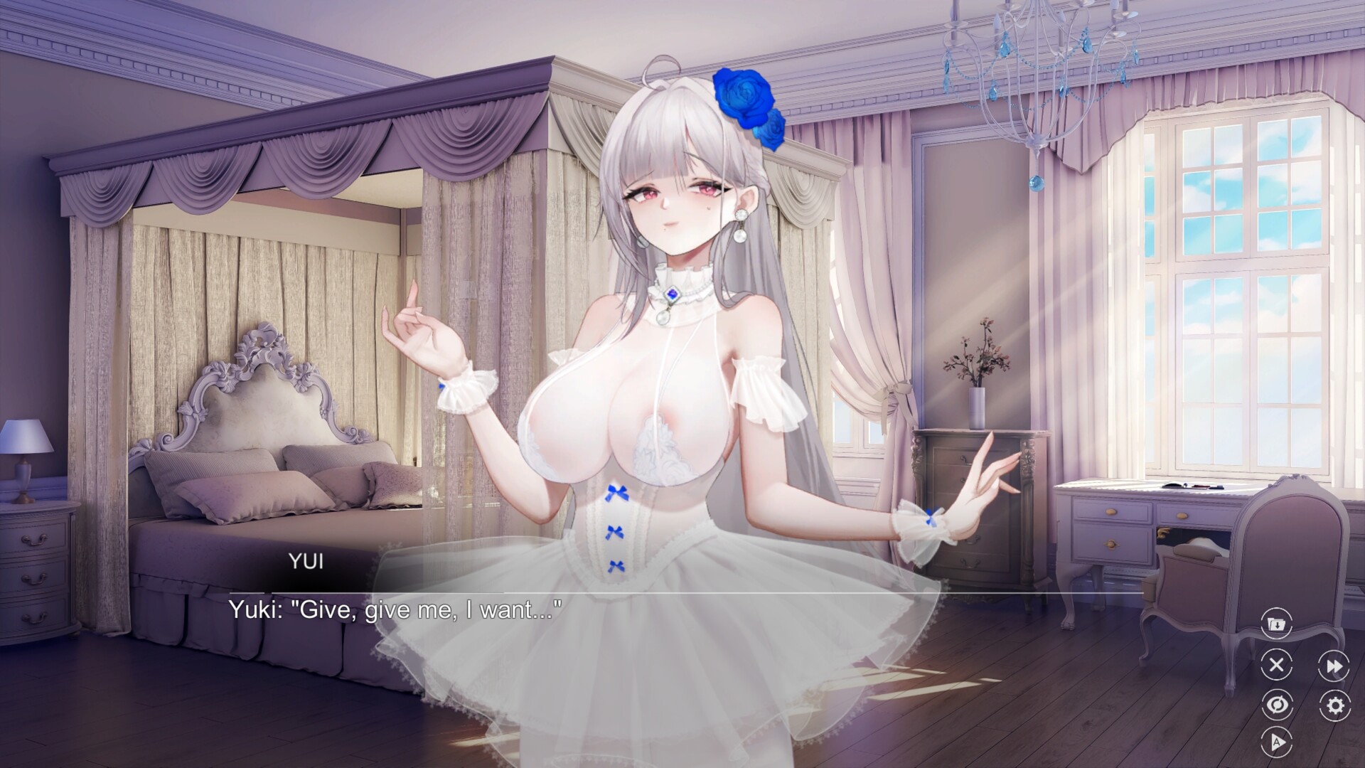 欲之梦 Dream Lus游戏结尾展示