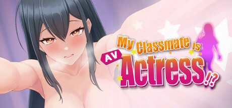 3063290 《My Classmate is AV Actress》免安装中文版