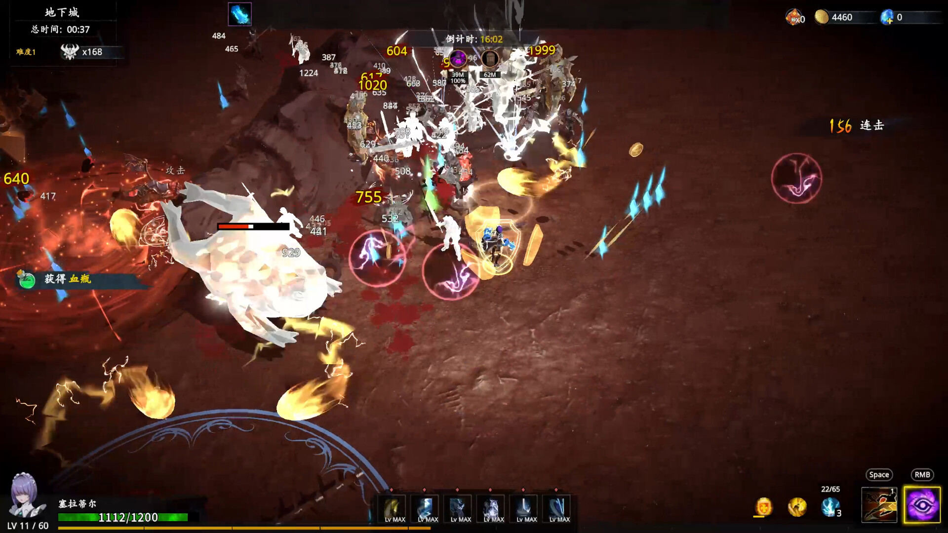 《神器行者: 重生(Artifact Seeker)》|v1.4.12+全DLC|中文|免安装硬盘版 《神器行者: 重生(Artifact Seeker)》|v1.4.12+全DLC|中文|免安装硬盘版