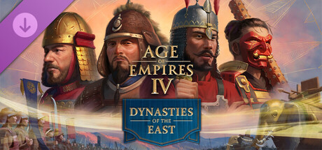 帝国时代 4 Age of Empires IV Dynasties of the East 东方王朝DLC 整合免安装版