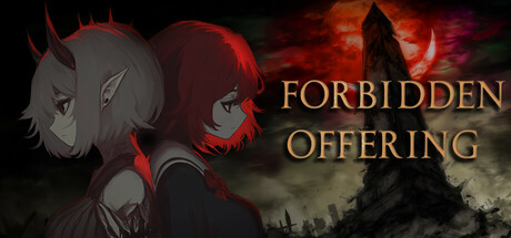 Forbidden Offering游戏logo