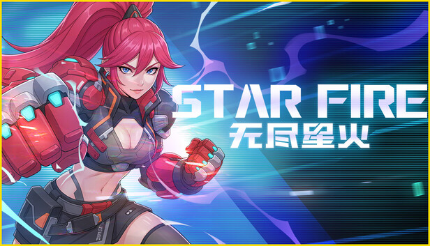 无尽星火（Star Fire: Eternal Cycle）绿色版|百度云迅雷下载