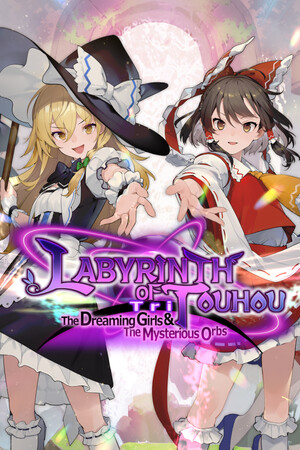 东方迷宫三重奏 - 幻梦少女与神秘宝珠 -/Labyrinth of Touhou Tri -The Dreaming Girls & The Mysterious Orbs-