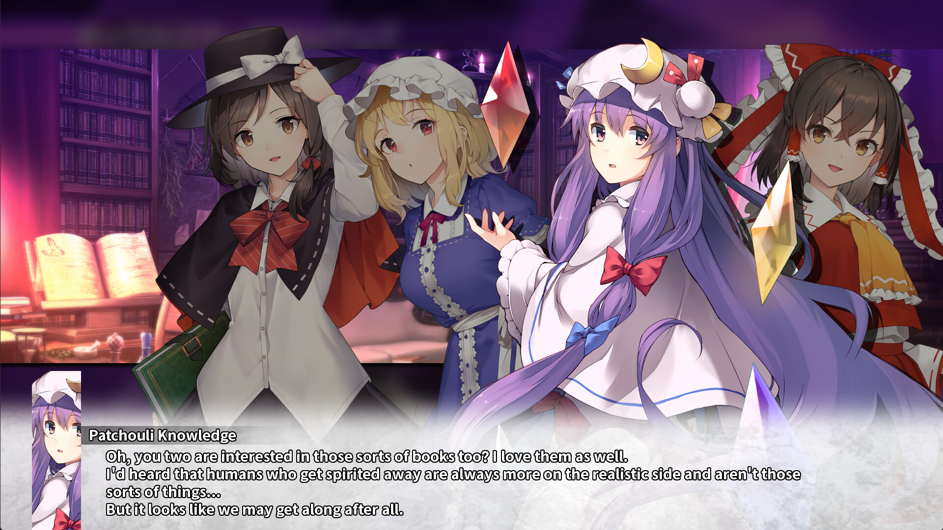 东方迷宫三重奏 - 幻梦少女与神秘宝珠（无中文）/Labyrinth of Touhou Tri The Dreaming Girls 截图 7
