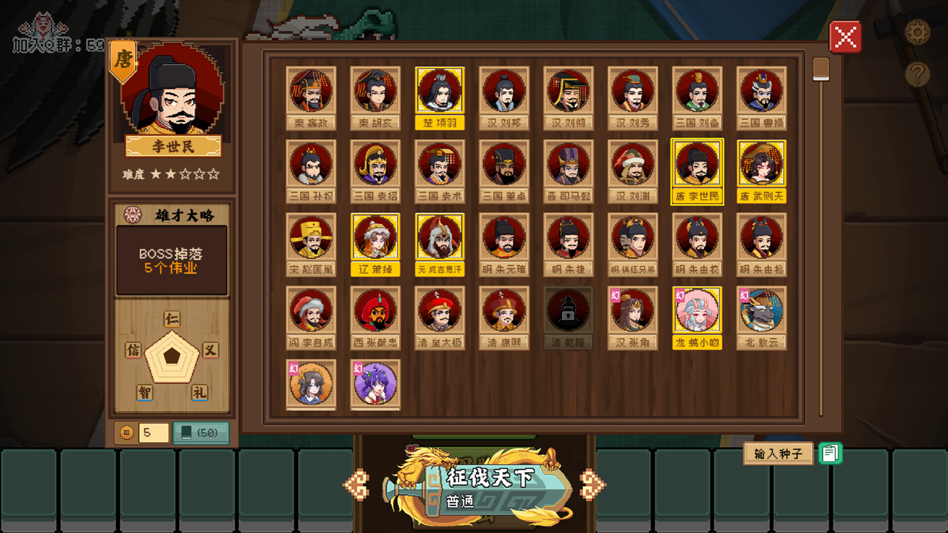 ss_1b126cb8402ccf30aae71e1b9f9463a8310eb26c.1920x1080