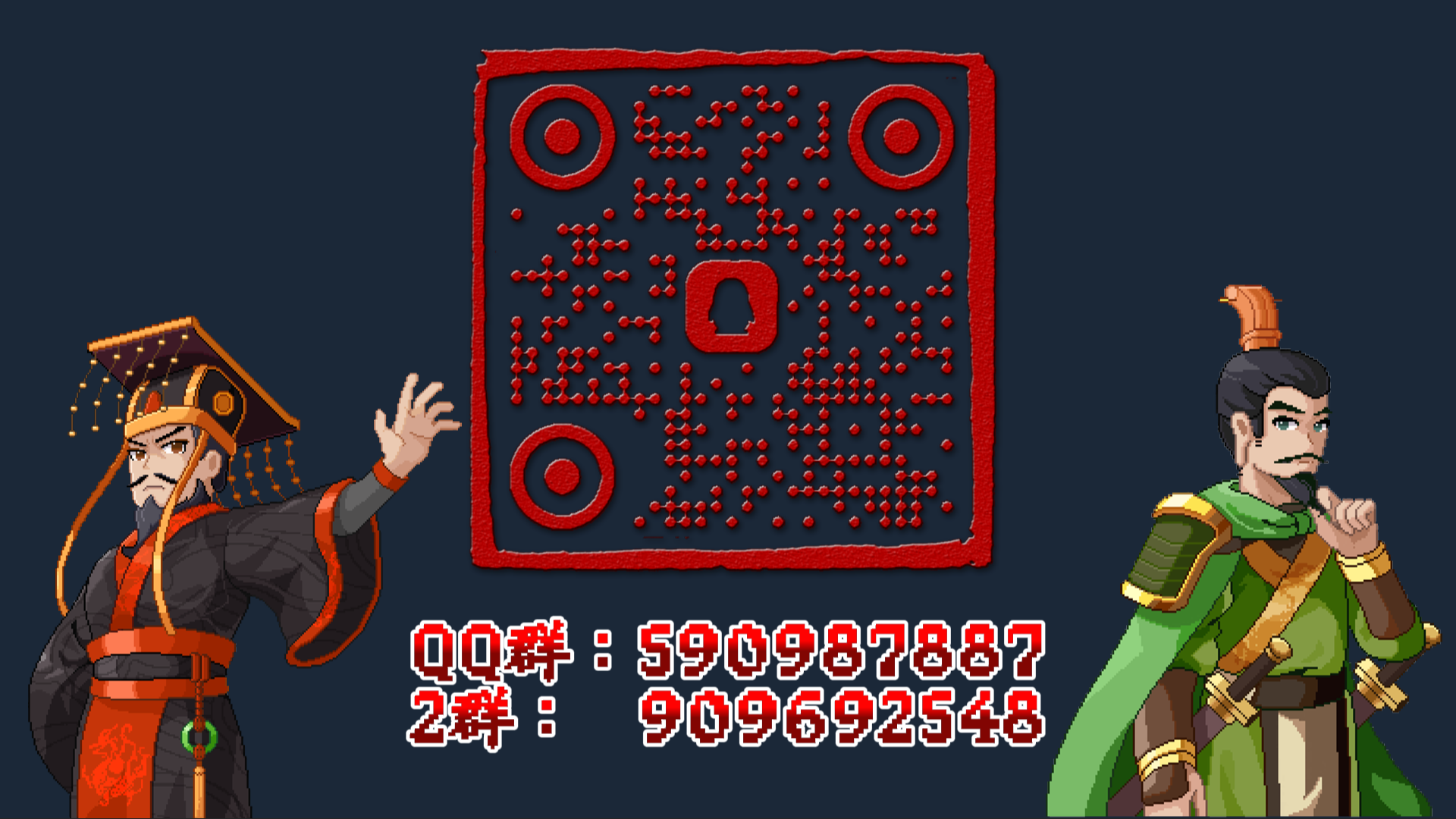 图片[6]-皇帝游戏：天下-皇游天下/皇帝麻将 v1.0.0（官中）-无忧免费游戏网