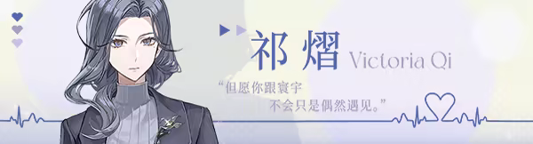 图片[5]-不恋爱就完蛋了 | 免安装中文版下载 - 单机岛