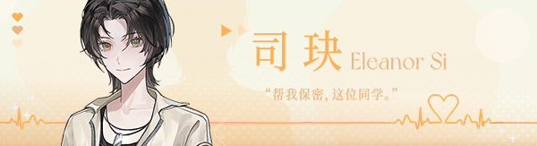 图片[5]-不恋爱就完蛋了/Love Curse: Find Your Soulmate Build.18239545|角色扮演|容量1.1GB|免安装绿色中文版-KXZGAME