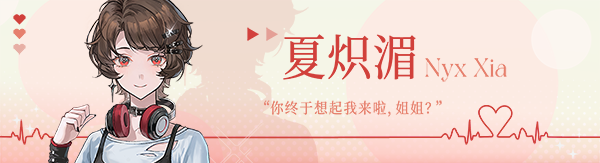 图片[3]-不恋爱就完蛋了/Love Curse: Find Your Soulmate Build.18239545|角色扮演|容量1.1GB|免安装绿色中文版-KXZGAME