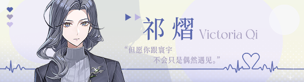 图片[6]-不恋爱就完蛋了/Love Curse: Find Your Soulmate Build.18239545|角色扮演|容量1.1GB|免安装绿色中文版-KXZGAME