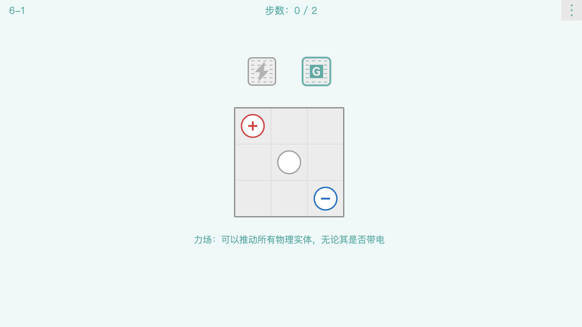 ss_854aafedb1372f25556996f7f99fa5d1435207f0.1920x1080