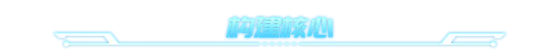图片[3]-星际意志 | 免安装中文版下载 - 单机岛