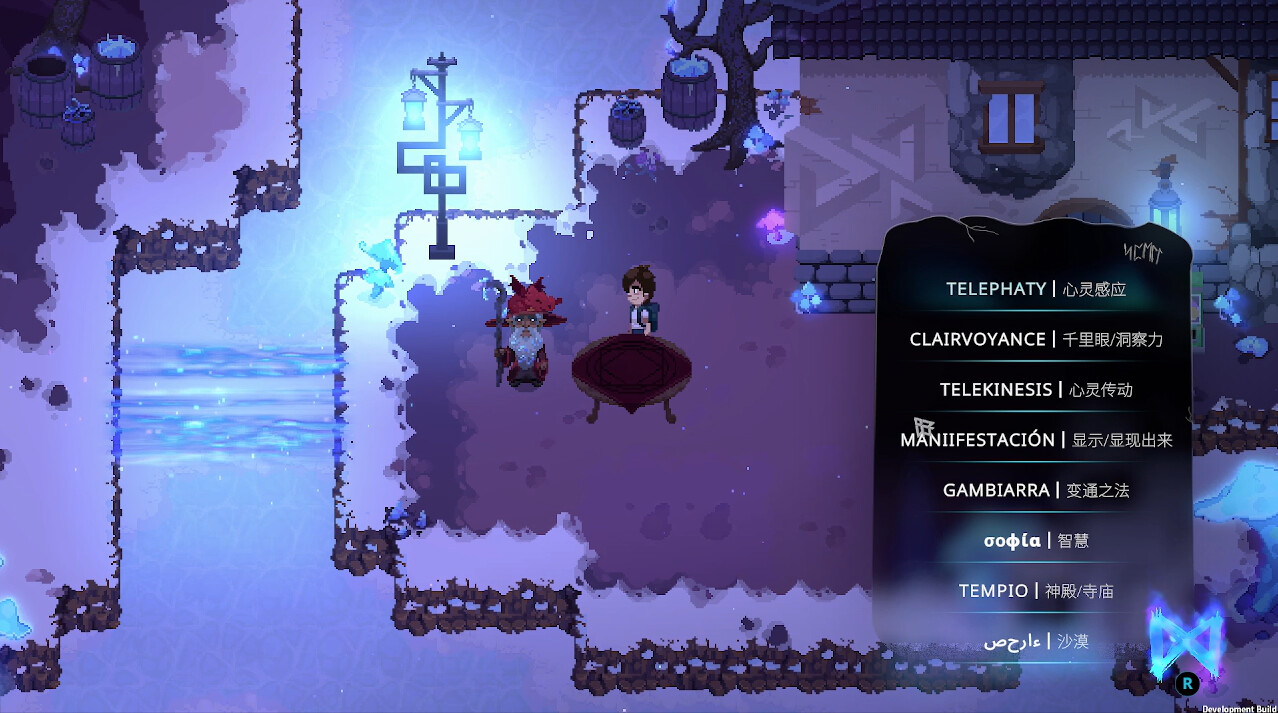 《柠檬先生(Master Lemon The Quest for Iceland)》|v1.0.25.0|中文|免安装硬盘版 《柠檬先生(Master Lemon The Quest for Iceland)》|v1.0.25.0|中文|免安装硬盘版