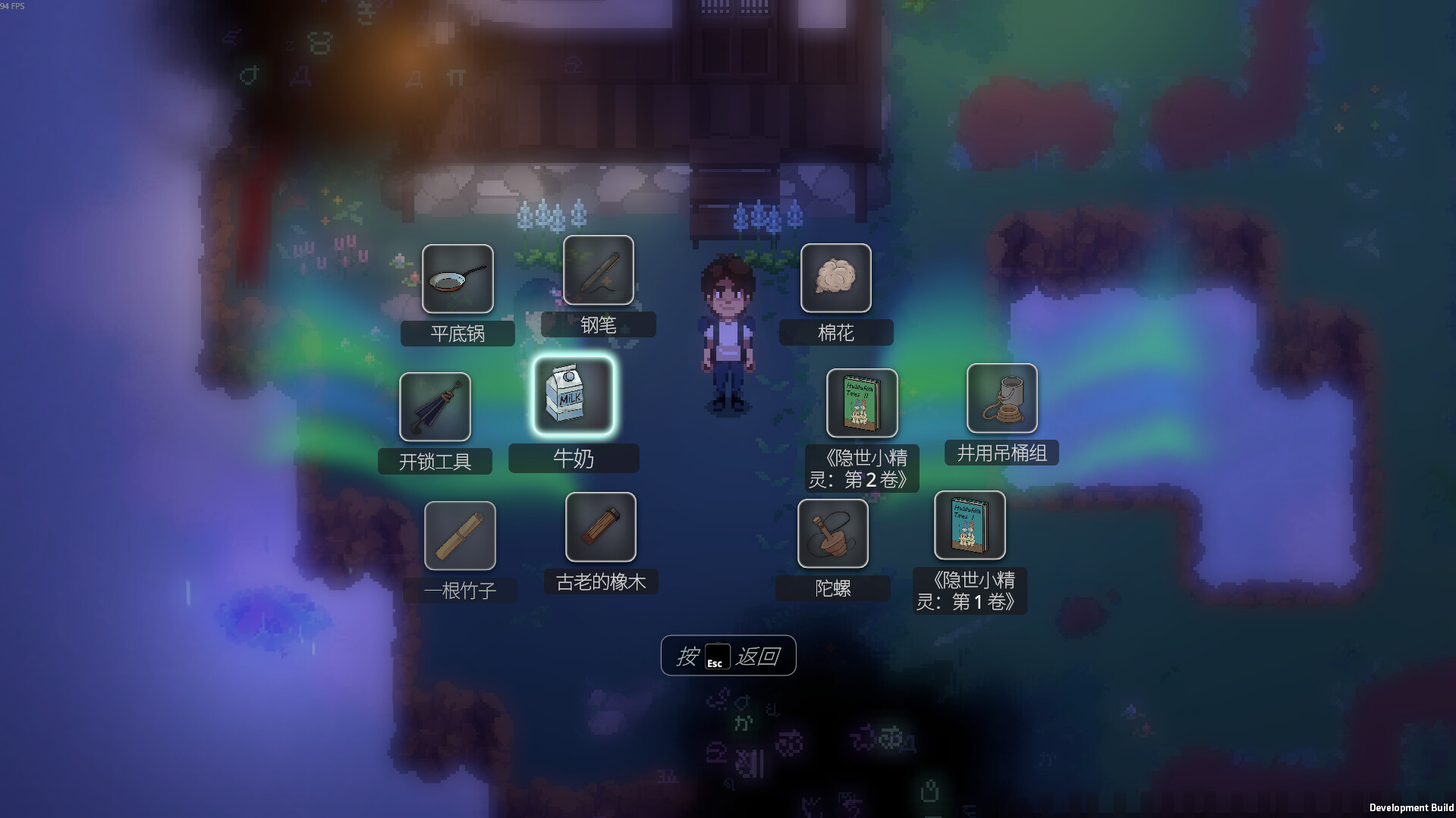 《柠檬先生(Master Lemon The Quest for Iceland)》|v1.0.25.0|中文|免安装硬盘版 《柠檬先生(Master Lemon The Quest for Iceland)》|v1.0.25.0|中文|免安装硬盘版