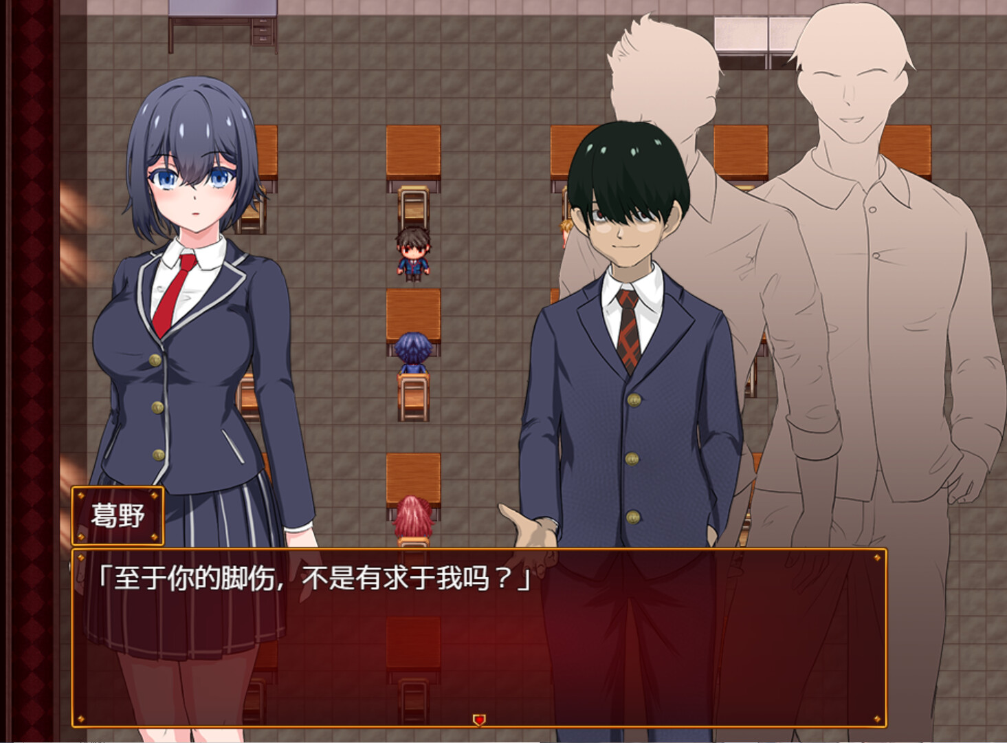 【2D/日系RPG】魔法少女莉莉v1.095- STEAM官中步兵版