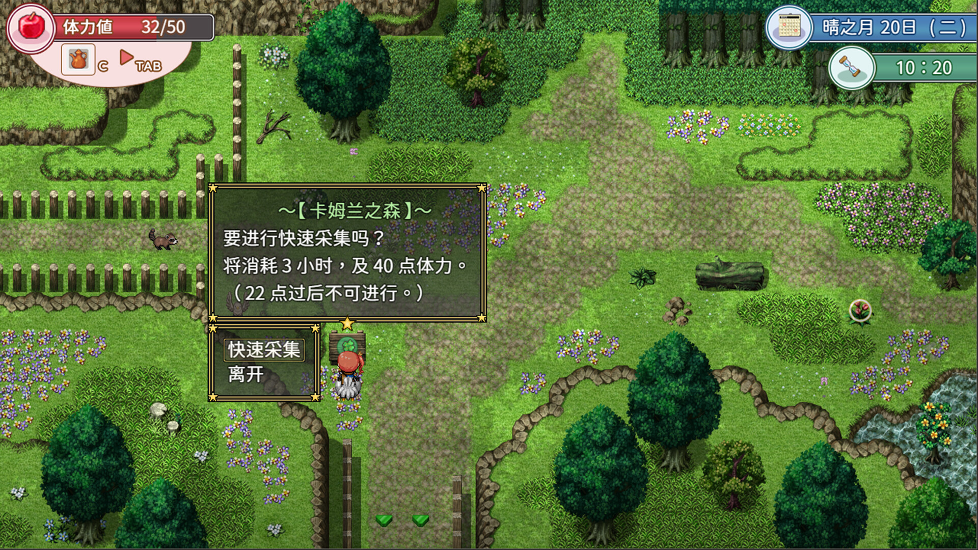 ss_0f578109e1bfcd736a071cdb77a9673ba5947d97.1920x1080