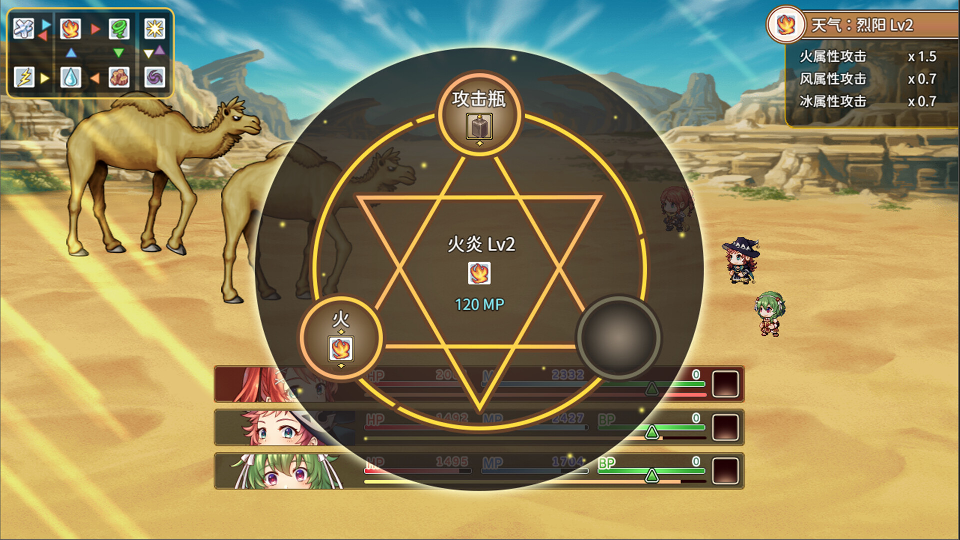 ss_3b21dfb527d322faa69b8ab07d20e0062711e63d.1920x1080