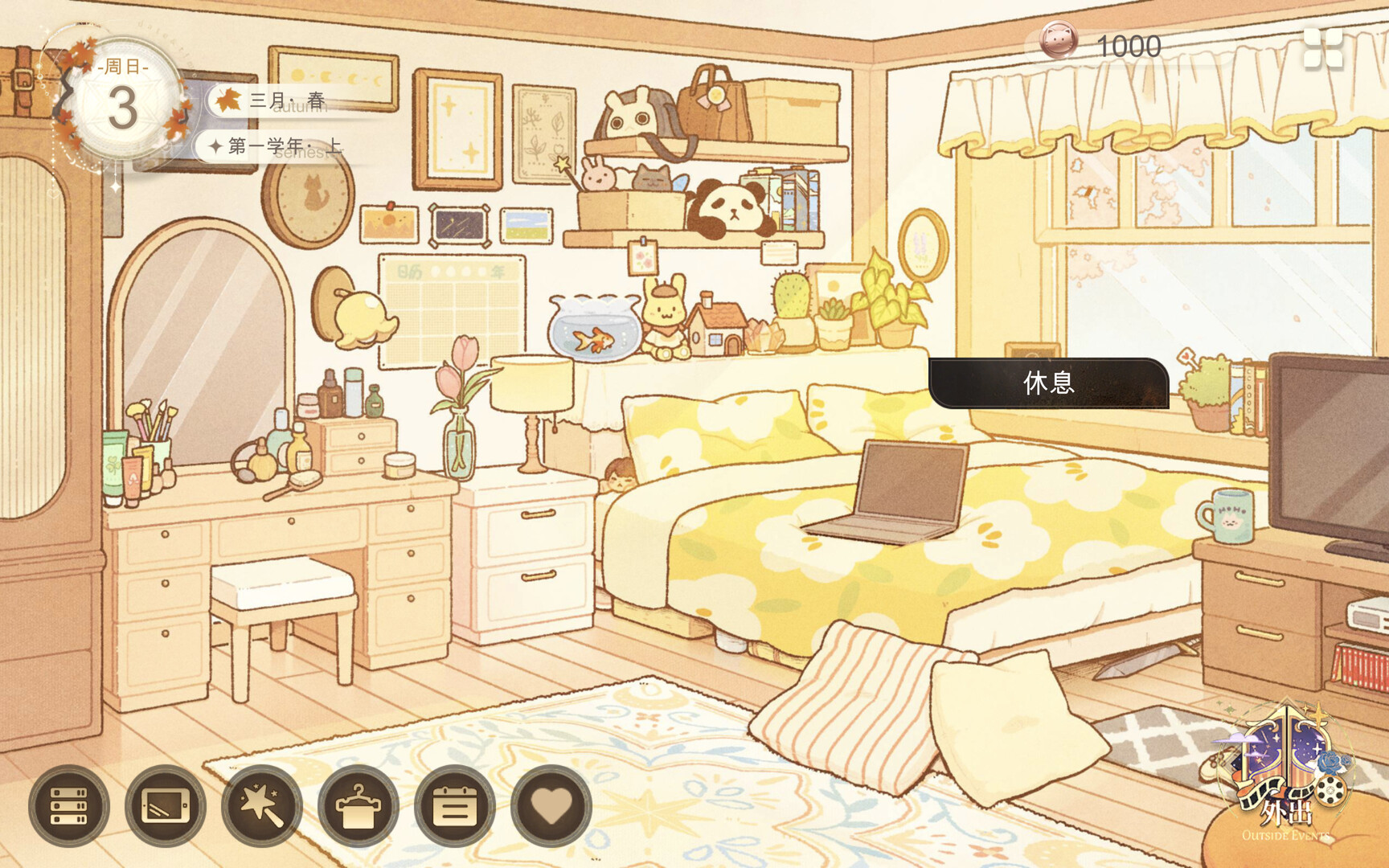 《恶役大小姐不干啦(The Villainess Quits)》|v1.0.0|中文|免安装硬盘版 《恶役大小姐不干啦(The Villainess Quits)》|v1.0.0|中文|免安装硬盘版