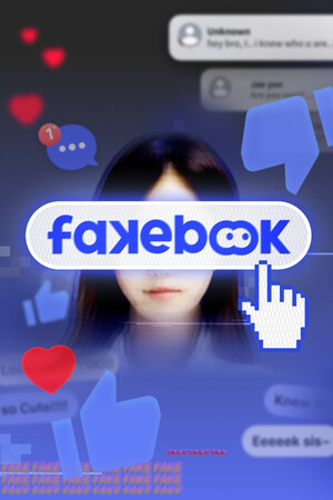 FAKEBOOK : 假书 | 免安装中文版下载 - 单机岛