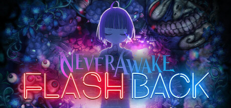 少女的噩梦：闪回/NeverAwake FLASHBACK-秋风资源网