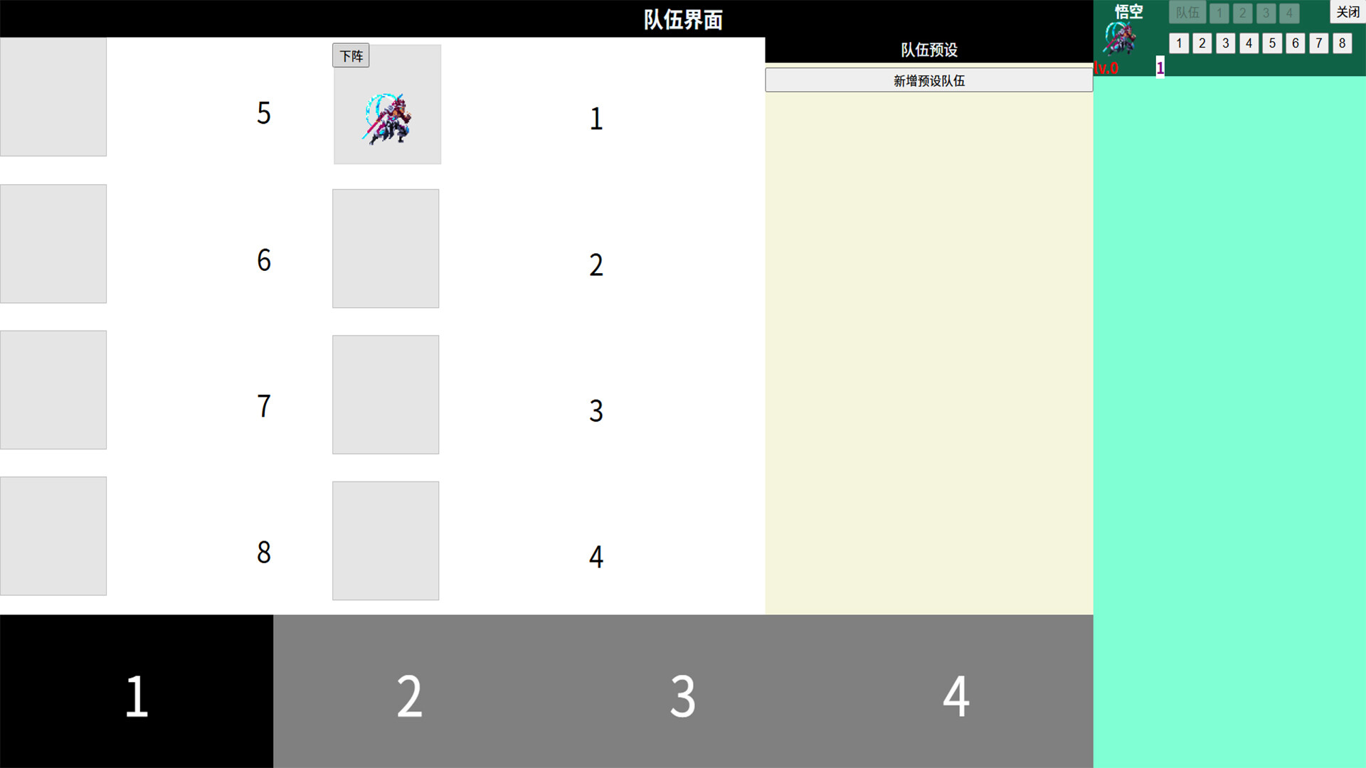 ss_7f08867435598c95145594ad6d0217b329a20768.1920x1080