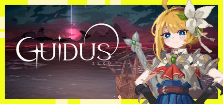 《始源守卫/盖德斯零号 Guidus Zero》v2.1.1-官中简体|容量206.75 MB