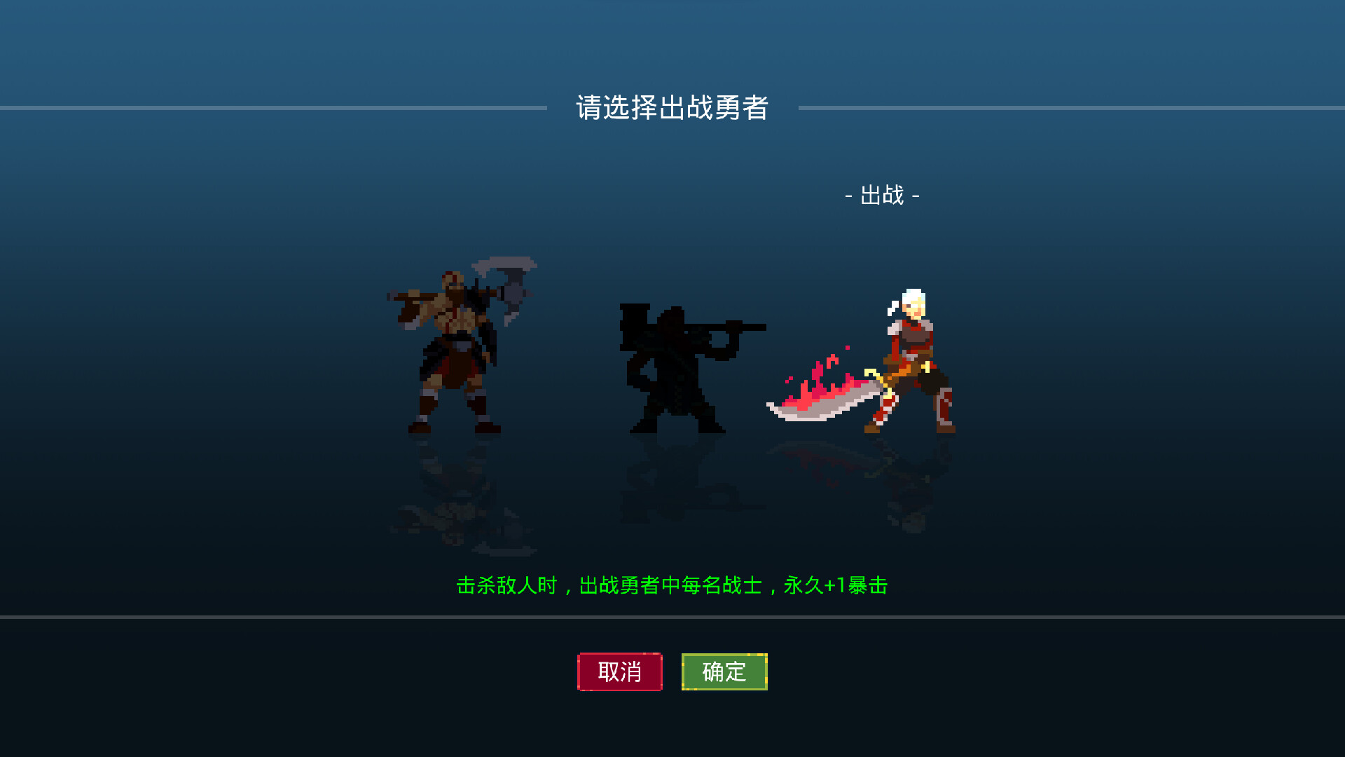 那一天，我的输出7万亿|官方中文|MY DIRGCT DAMAG 7 TRILLION - 7