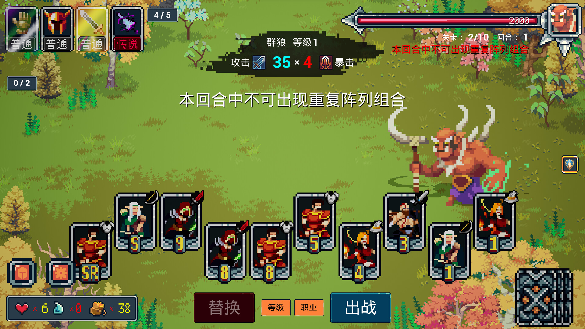 《那一天，我的输出7万亿(MY DIRECT DAMAGE 7 TRILLION)》|v1.0|中文|免安装硬盘版