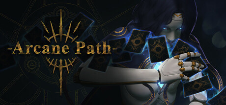 奥术之路 | Arcane Path