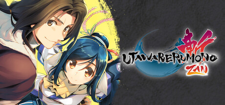 《传颂之物：斩 Utawarerumono: ZAN/Utawarerumono: ZAN》-v1.01-P2P官中繁体