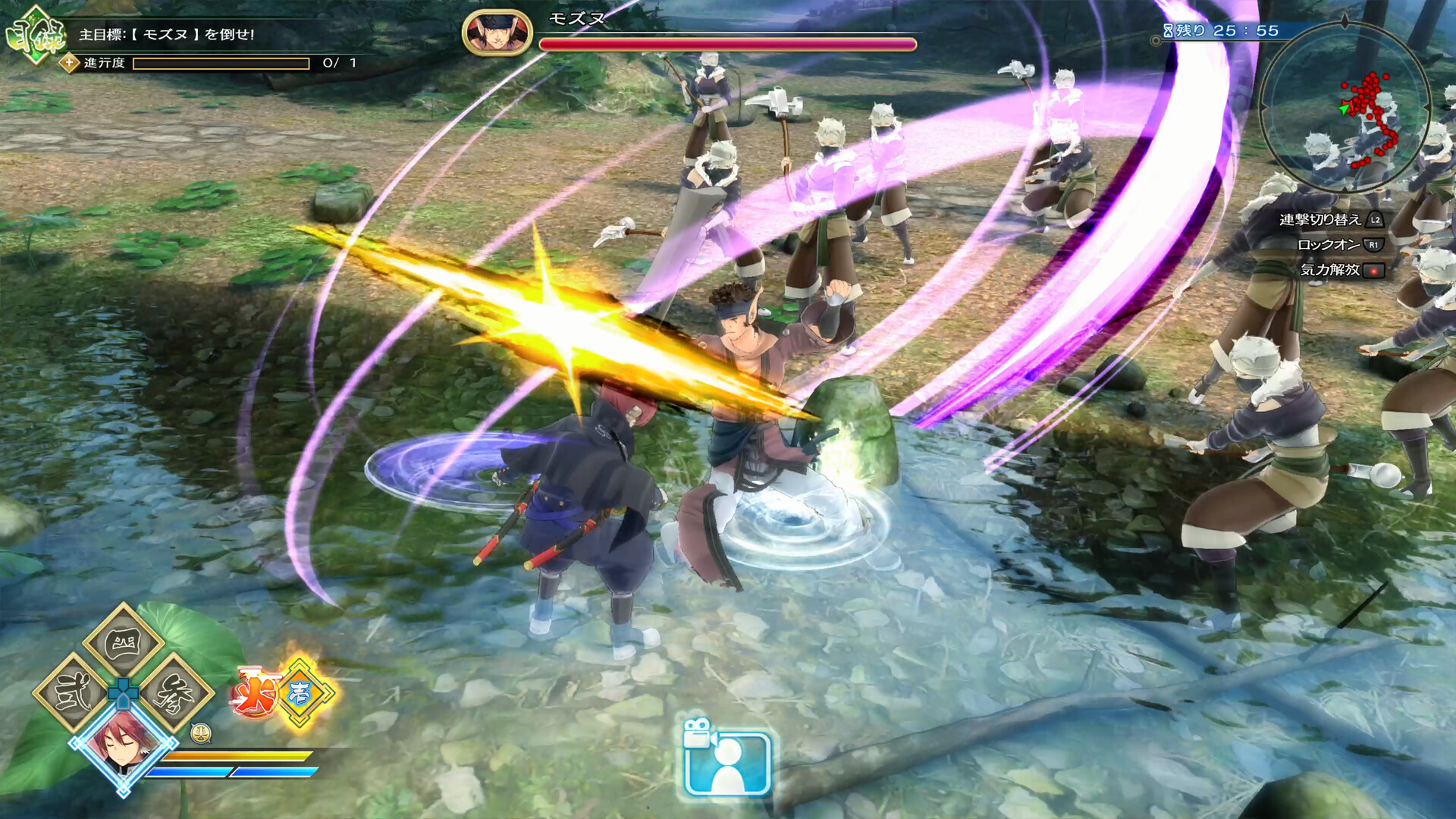 传颂之物：斩|全DLC|官方中文|支持手柄|Utawarerumono: ZAN|受赞颂者 斩 - 9