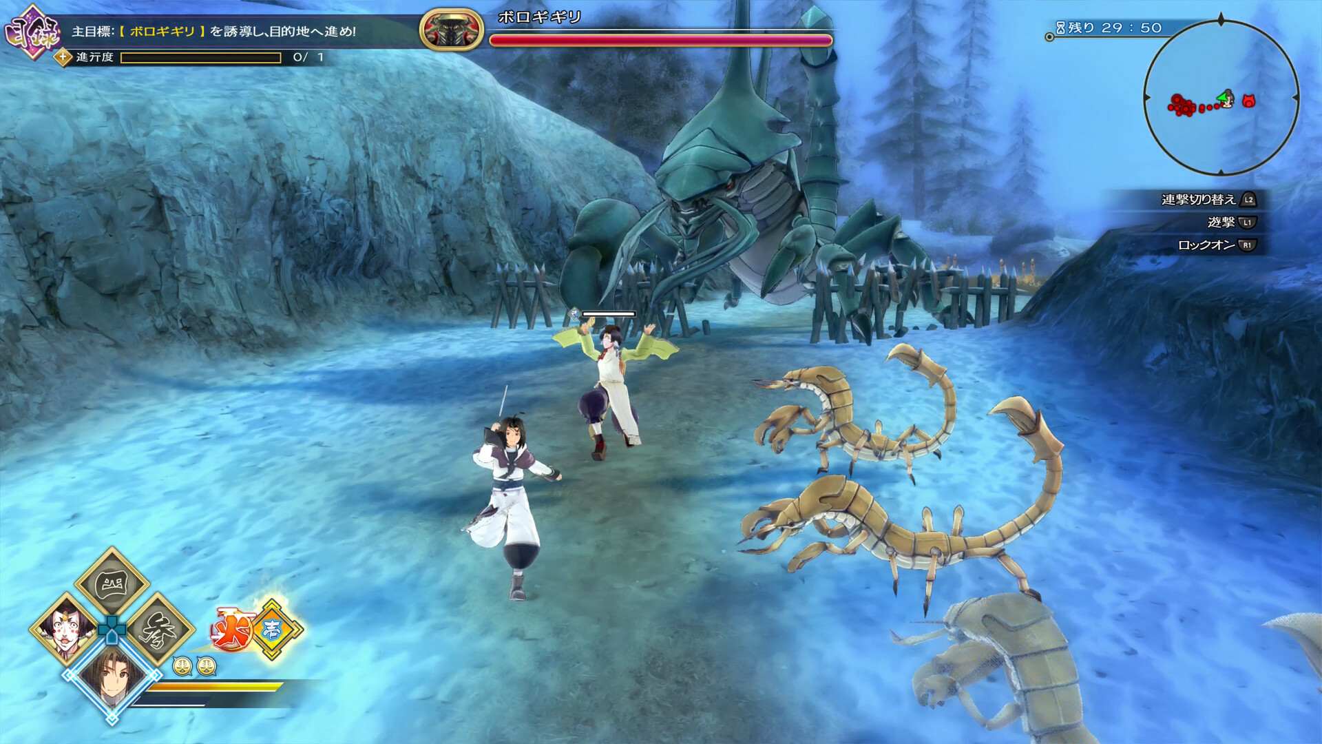 传颂之物：斩|全DLC|官方中文|支持手柄|Utawarerumono: ZAN|受赞颂者 斩 - 12