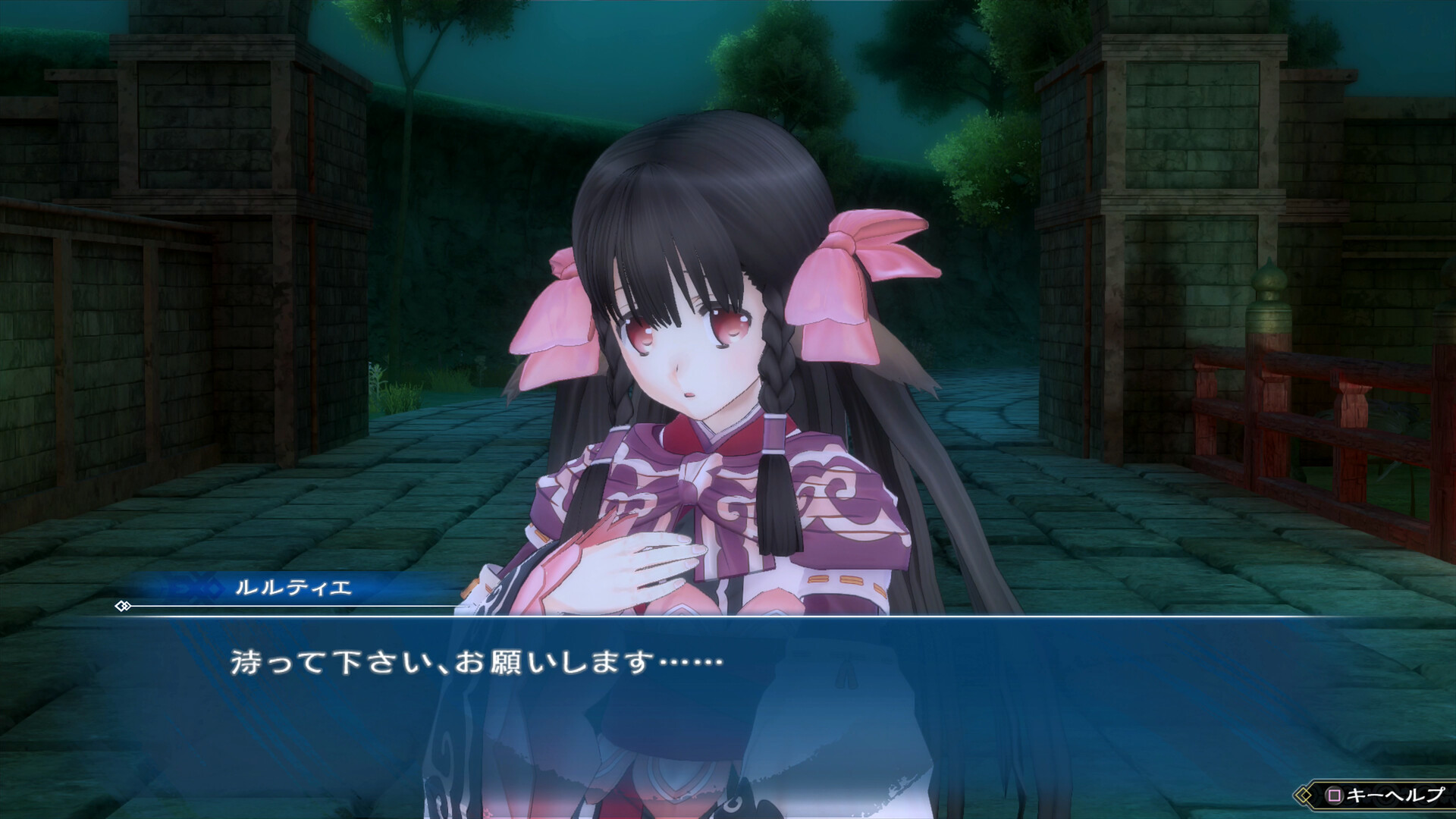 传颂之物：斩|全DLC|官方中文|支持手柄|Utawarerumono: ZAN|受赞颂者 斩 - 8