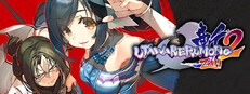 Utawarerumono: ZAN 2