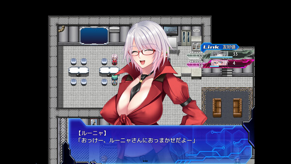 乐园的克尼库斯 图片 3