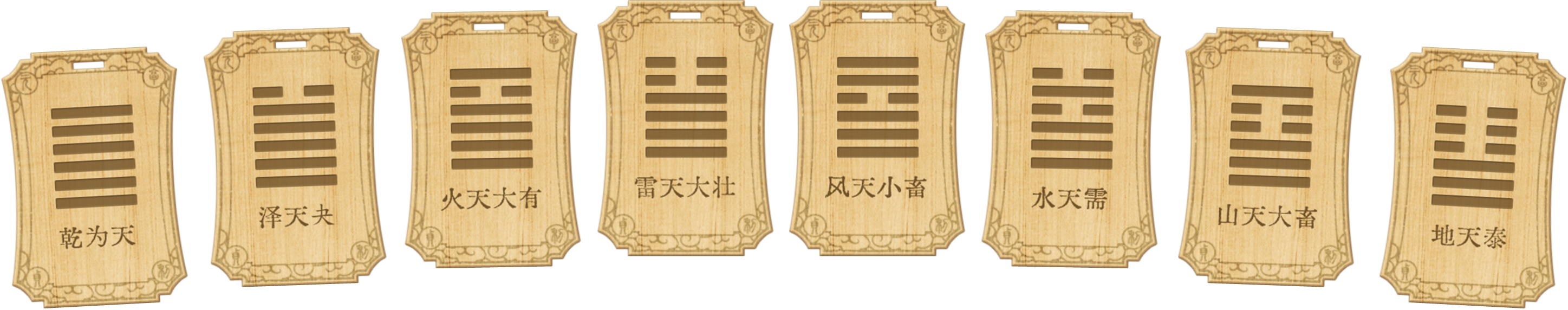 对弈五千年/Oracle 5000插图4