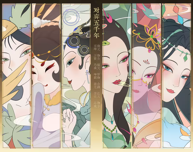 图片[2]-对弈五千年 | 免安装中文版下载 - 单机岛