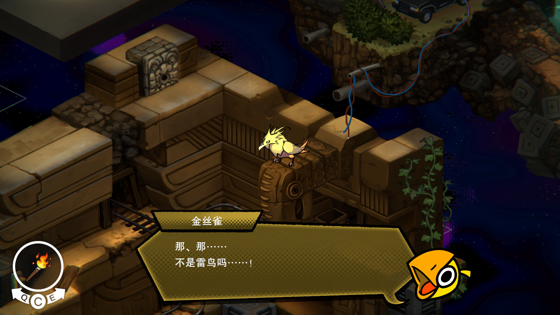 图片[9]-怀旧地下城 (UNDERGROUNDED) Build.24012588 [中文][0.75G]-极客游戏