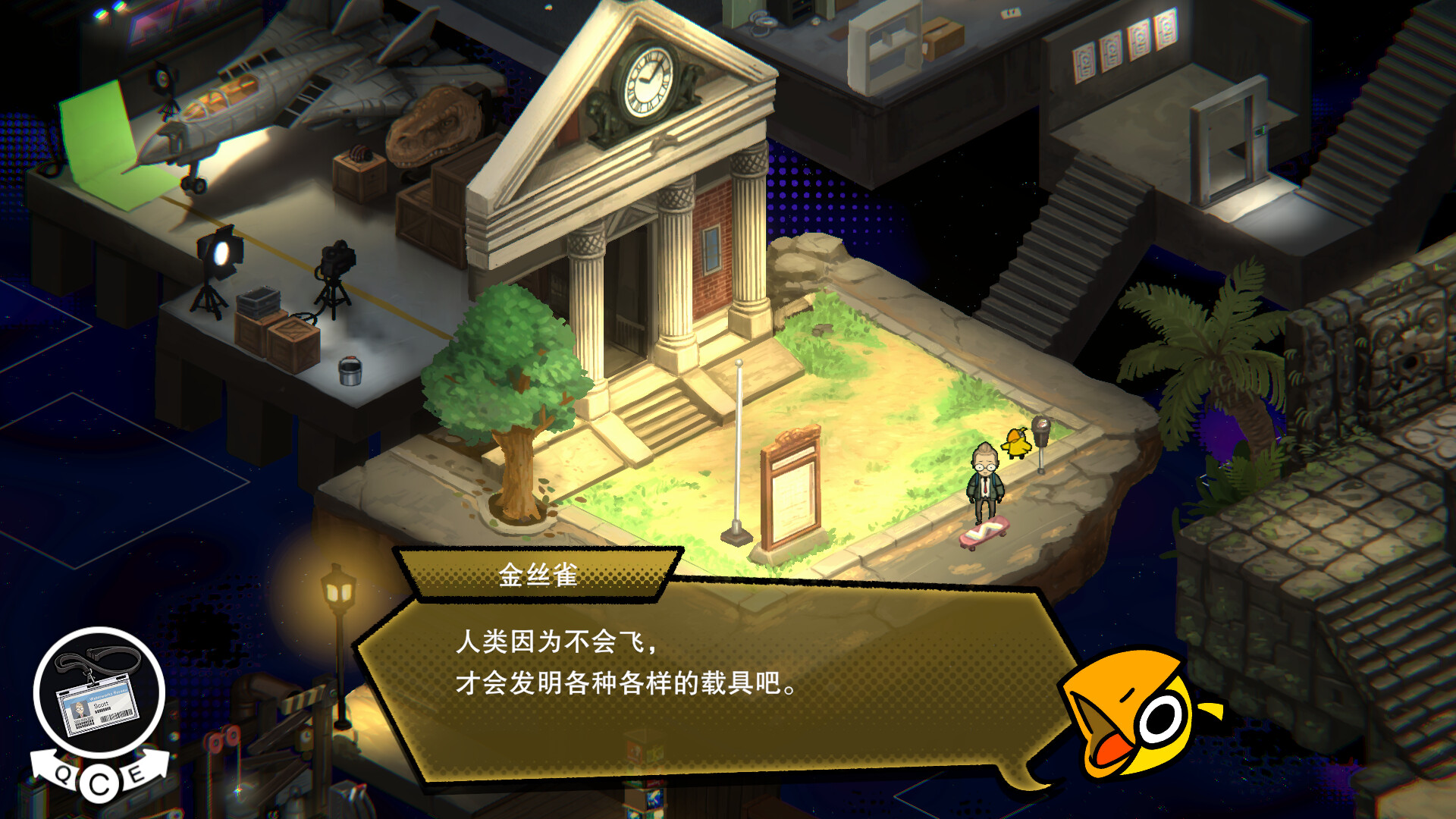 图片[4]-怀旧地下城 (UNDERGROUNDED) Build.24012588 [中文][0.75G]-极客游戏