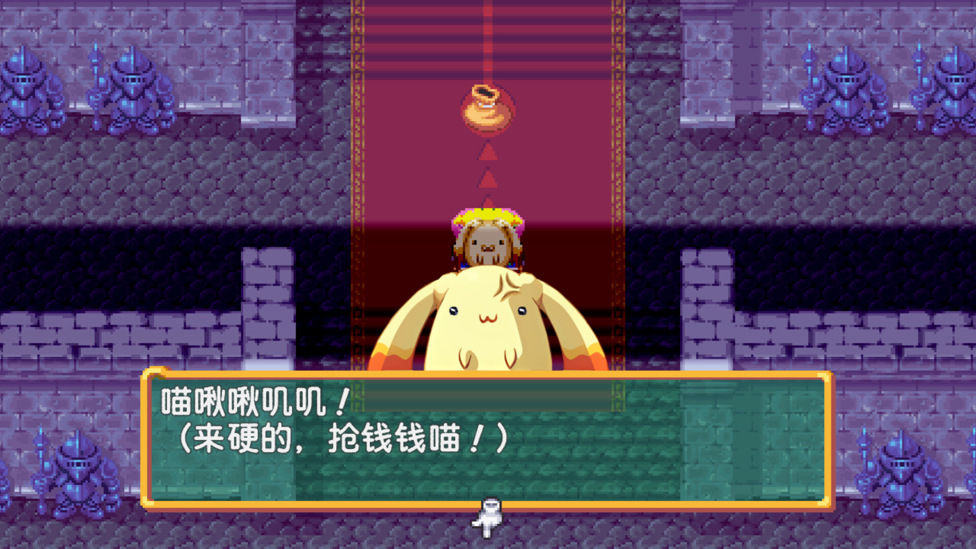托克朋!怒之铁剑(DOKAPON! Sword of Fury)绿色版|百度云迅雷下载