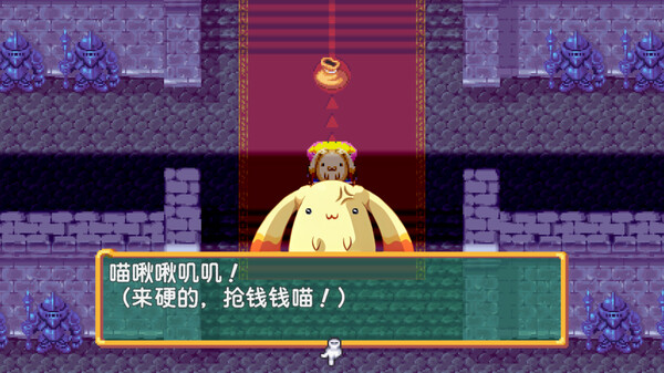 托克朋 怒之铁剑 | 官方中文 | Build.19104777 + 全DLC | 支持本地多人与手柄 | 百度网盘高速下载