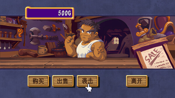 托克朋 怒之铁剑 | 官方中文 | Build.19104777 + 全DLC | 支持本地多人与手柄 | 百度网盘高速下载