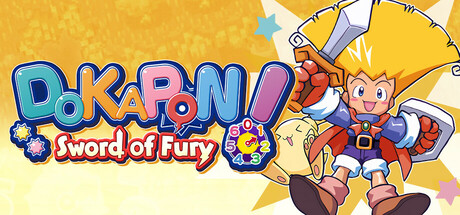 托克朋！怒之铁剑/DOKAPON! Sword of Fury绿色版下载游戏海报封面