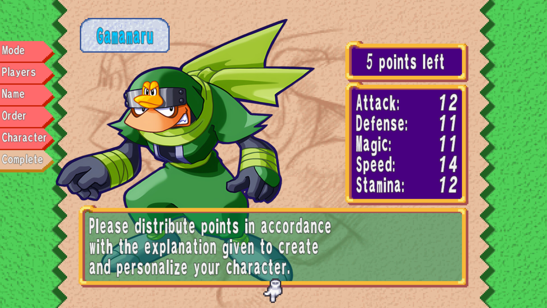 《多卡篷:怒剑(DOKAPON! Sword of Fury)》|v1.1.4+STEAM联机补丁|中文|免安装硬盘版 《多卡篷:怒剑(DOKAPON! Sword of Fury)》|v1.1.4+STEAM联机补丁|中文|免安装硬盘版