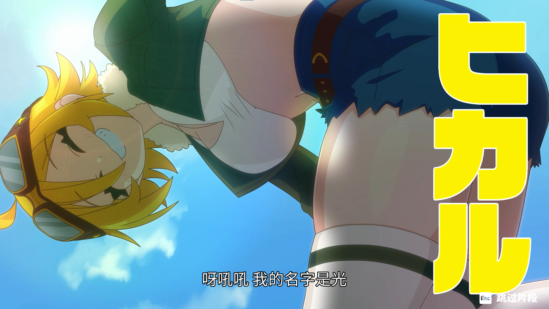 图片[12]-萌萌夹击/MOMOCrash V1.0.0|策略模拟|752MB|STEAM官中-蝶影二次元