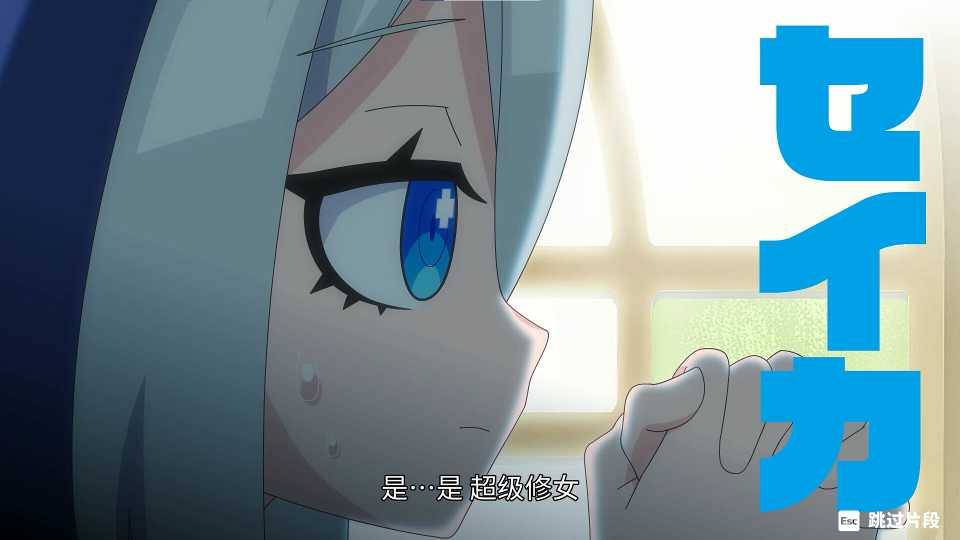 图片[14]-萌萌夹击（MOMO Crash）V1.8.0+全DLC[中文][0.85G]-极客游戏