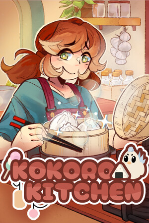 心动厨房-单机岛