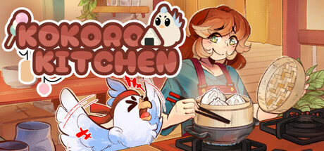 心动厨房 | Kokoro Kitchen