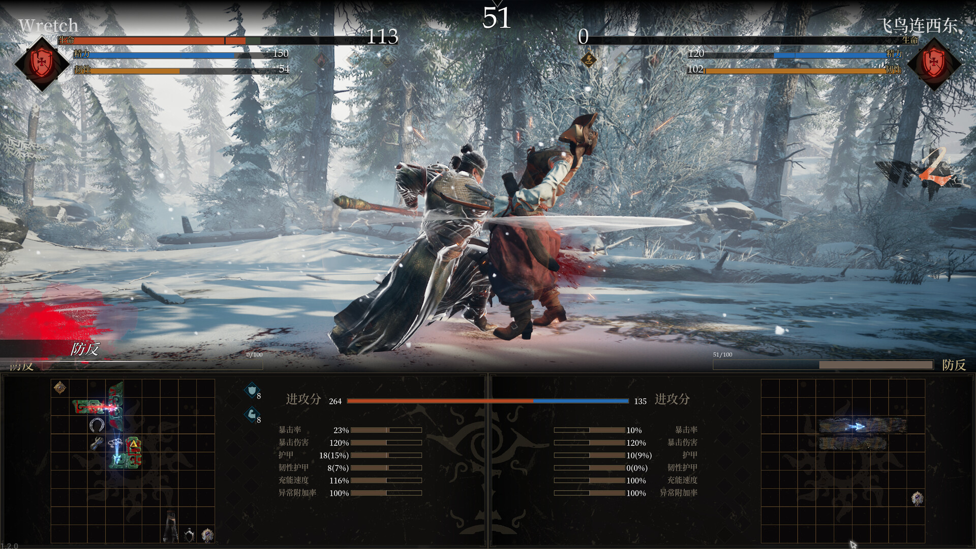 ss_3b1273f46f7b0afc8dfe4e3fe77ad54f47fdd09b.1920x1080